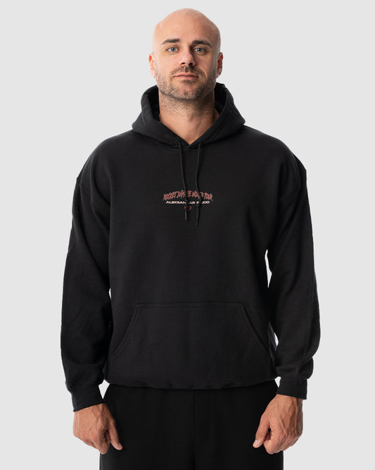 Aleksandar Rakic trägt das schwarze JUST DSRPT Standard World Tour Hoodie